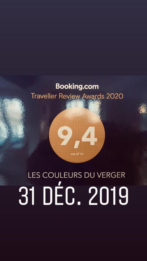 Les Couleurs Du Verger Beaumont-les-Autels エクステリア 写真