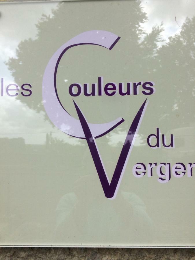 Les Couleurs Du Verger Beaumont-les-Autels エクステリア 写真